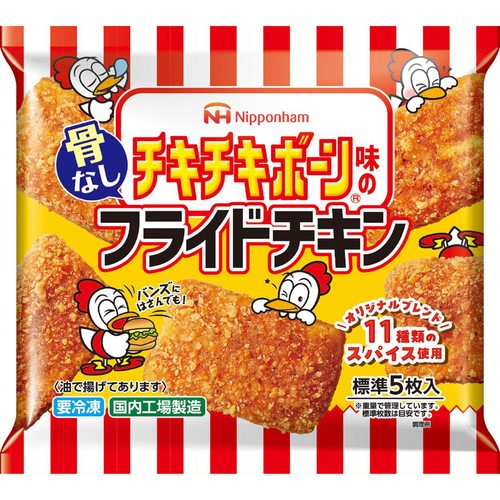 日本ハム チキチキボーン味の骨なしフライドチキン【冷凍】 240g
