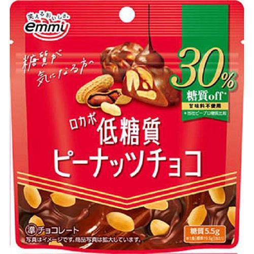 正栄 ロカボ低糖質 ピーナッツチョコ 39g Green Beans | グリーン