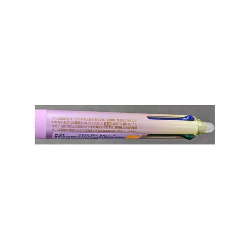 パイロット フリクションボール4色ボールペン 0.38mm 水性 LKFB