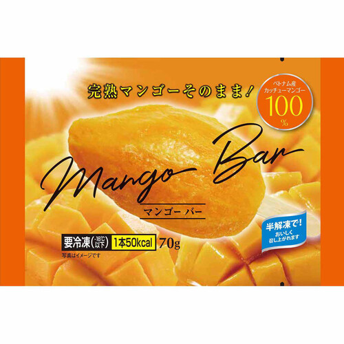 国分 マンゴーバー【冷凍】 70g