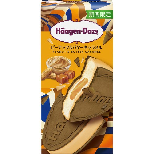 ハーゲンダッツ クリスピーサンド ピーナッツ&バターキャラメル 60ml