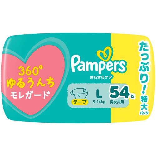 P&G パンパースさらさらケア テープL(9～14kg) 54枚 Green Beans