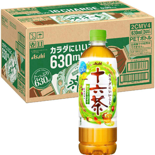 アサヒ飲料 十六茶 1ケース 630ml x 24本 Green Beans