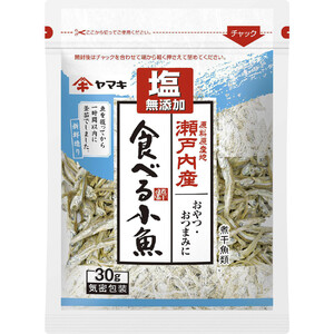 ヤマキ 塩無添加 瀬戸内産 食べる小魚 30g Green Beans ヤマキ 塩無添加 瀬戸内産 食べる小魚 30g Green Beans