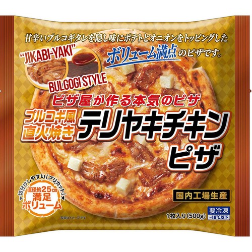 トロナジャパン テリヤキチキンピザ【冷凍】 1枚(500g)