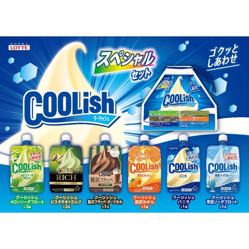 クーリッシュ出品 ロッテ クーリッシュスペシャルセット 8個入(1100ml) Green Beans