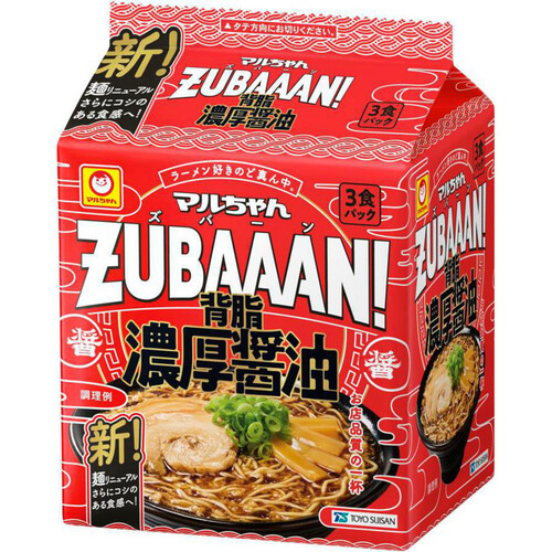 マルちゃん ZUBAAAN! 背脂濃厚醤油 3食パック 375g