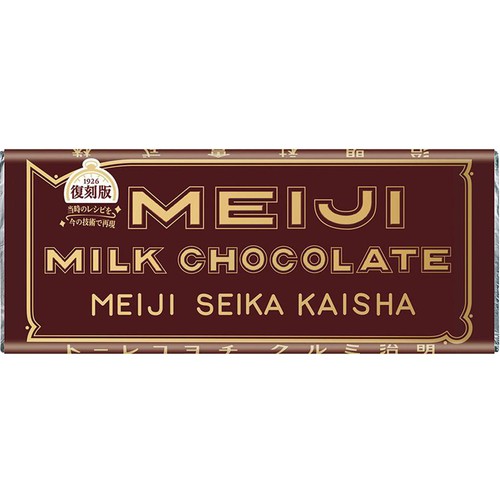 明治 ミルクチョコレート タイムトラベル 40g