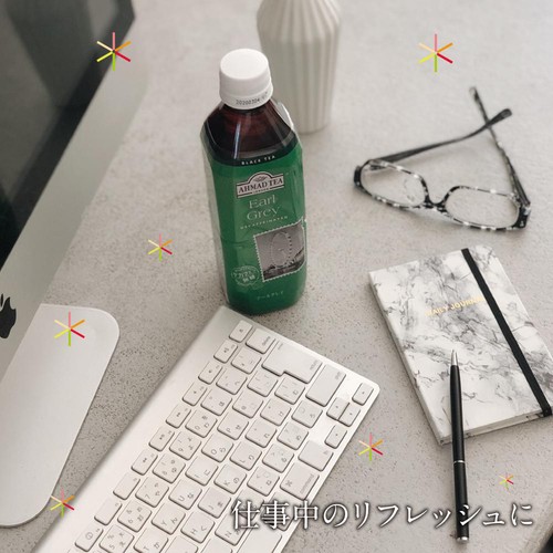 富永貿易 アーマッドティー デカフェアールグレイPET 500ml