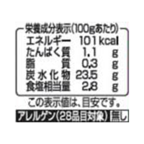 ハインツ トマトケチャップ パウチタイプ 400g