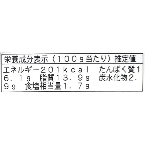 スモークフーズ あぐーソーセージ島とうがらし 140g