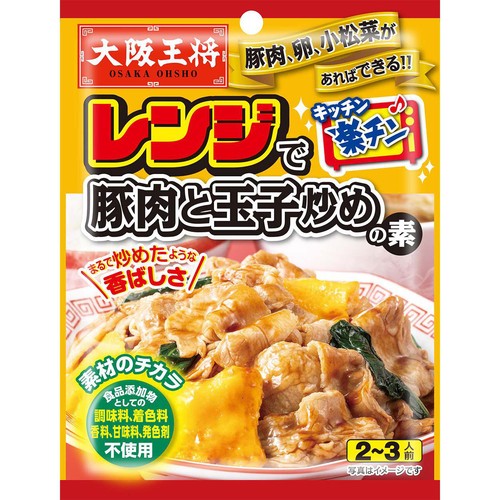 イートアンドフーズ 大阪王将 レンジで豚肉と玉子炒めの素 2～3人前 (45g)