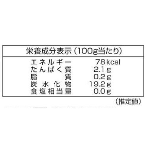 mikata 北海道産焼きじゃがいも きたあかり【冷凍】 400g