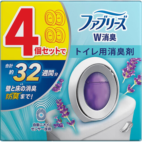 ファブリーズW消臭 トイレ用消臭剤 クリーン・ラベンダー 4個パック