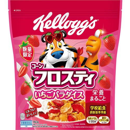 日本ケロッグ コーンフロスティ いちごパラダイス 160g