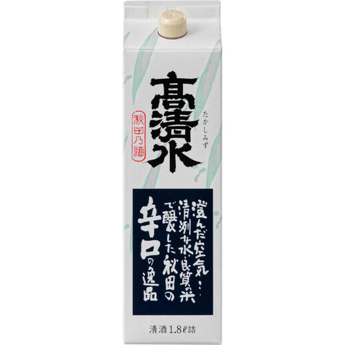 高清水 辛口パック 1800ml