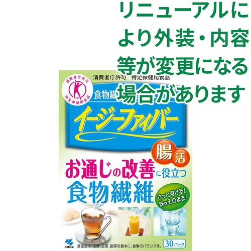 小林製薬 イージーファイバー 30包