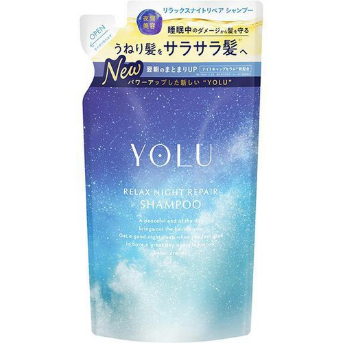 I−ne YOLU(ヨル) リラックスナイトリペア シャンプー つめかえ用 370mL