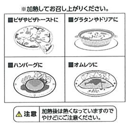 とろけるミックスチーズ(ゴーダ & モッツァレラ) 1000g トップバリュベストプライス