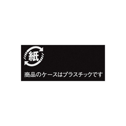 ケイト デザイニングアイブロウ3D用ケース 1個