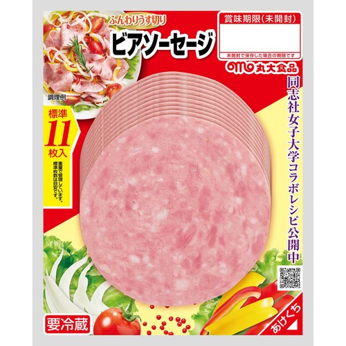 丸大食品 うす切りビアソーセージ 70g