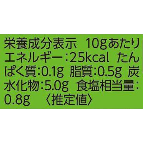 エスビー食品 お徳用 おろし生わさび 175g