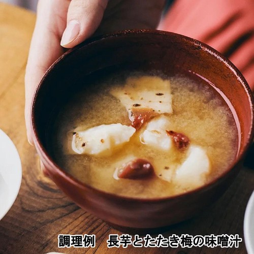 ひかり味噌 国産素材信州こうじみそ 650g