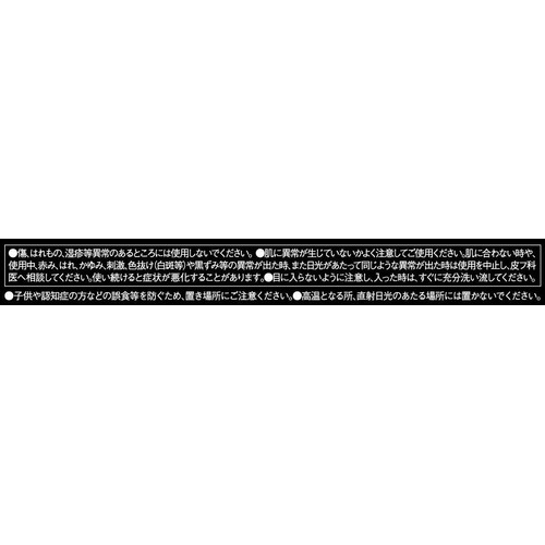 ケイト デザイニングアイブロウ3D EX-5 ブラウン系