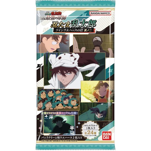 Amazon.co.jp: バンダイ(BANDAI) 忍たま乱太郎 ツインウエハース