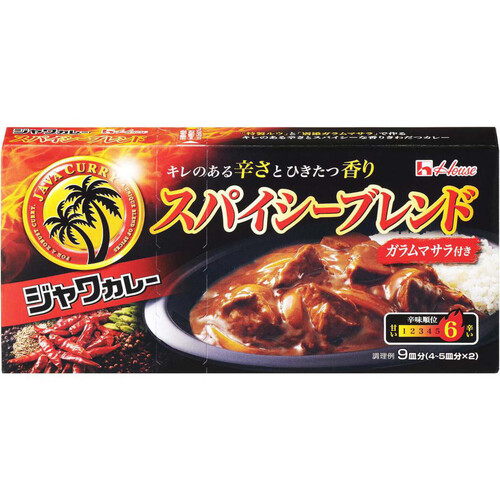 ハウス食品 ジャワカレースパイシーブレンド 191g