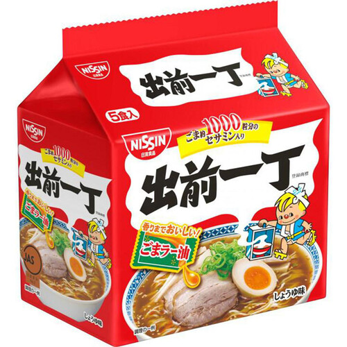 日清食品 出前一丁 5食パック 102g x 5