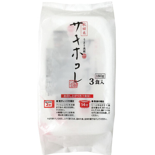 Rozico様ご確認用出品 純正インクカートリッジ メダマヤキ 4色パック MED-4CL