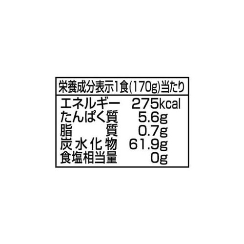 ヤマモリ ジャスミンライス 170g