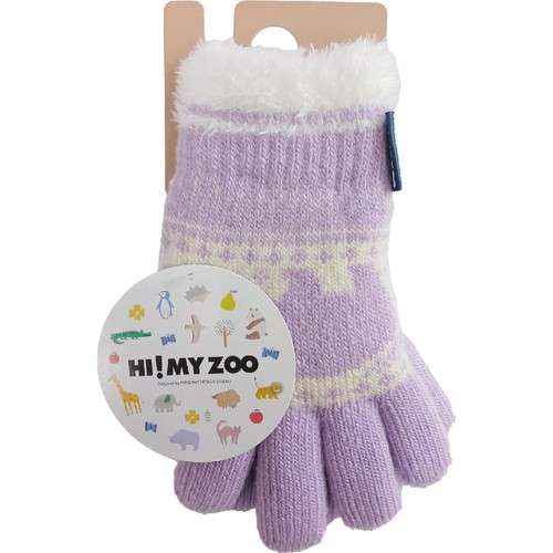 Hi!MYZOO 2重手袋 パープル
