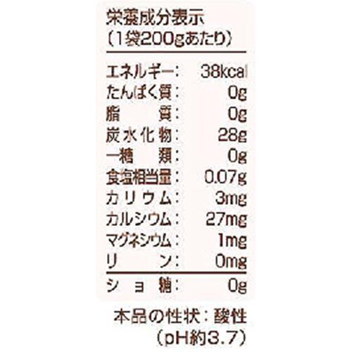 龍角散 おくすり飲めたね いちご味 200g