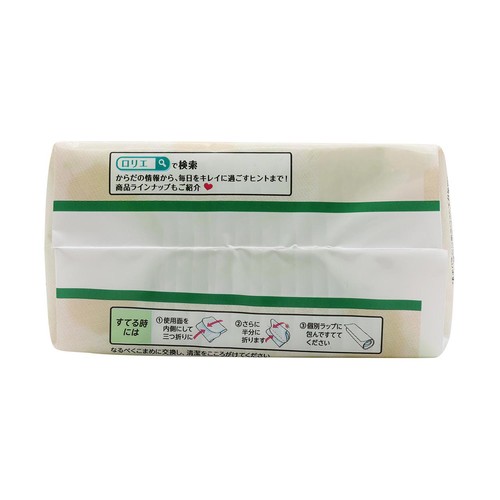 花王 ロリエ きれいスタイル おりものシート 天然コットン100% 無香料 54個