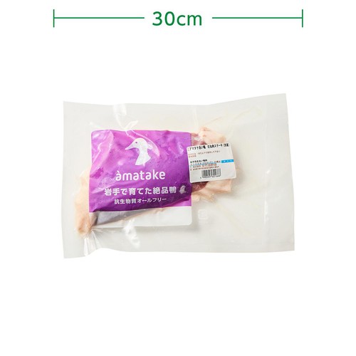 【冷凍】アマタケ 岩手で育てた絶品鴨 ステーキ用あい鴨むね肉 1枚 310g