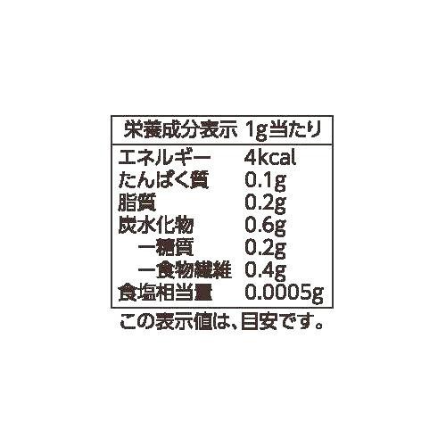 豊かな風味七味唐がらし（袋） 27g トップバリュベストプライス