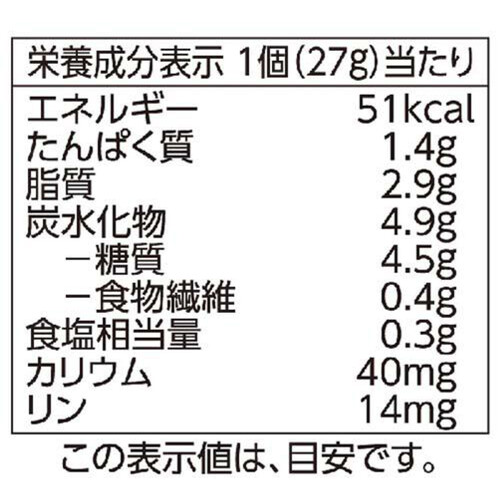 ギョーザ 12個(324g) トップバリュベストプライス