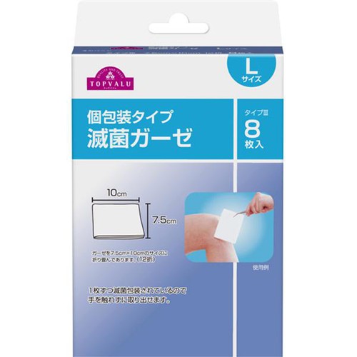滅菌ガーゼ L 8枚入 トップバリュ