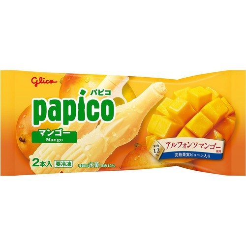 江崎グリコ パピコ マンゴー 80ml x 2本 Green Beans | グリーン