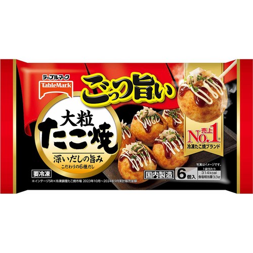 テーブルマーク ごっつ旨い大粒たこ焼【冷凍】 6個入 197g