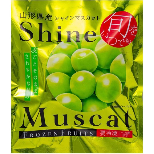 伊藤忠食品 凍眠 山形県産シャインマスカット【冷凍】 100g