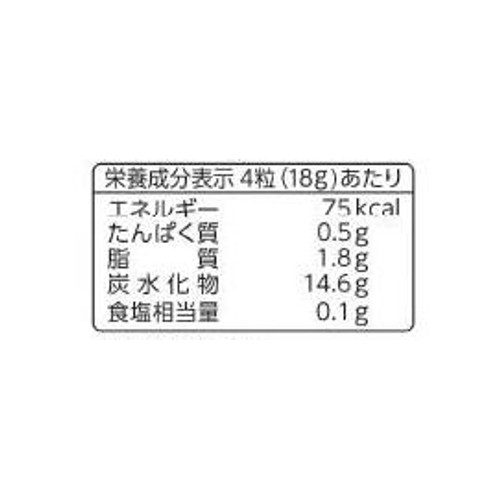 UHA味覚糖 特濃ミルク8.2カフェオレ 93g