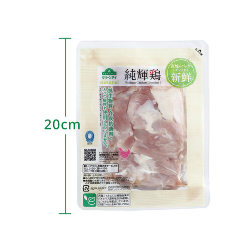 純輝鶏もも肉 265g～365g 【冷蔵】トップバリュグリーンアイナチュラル 青森県産