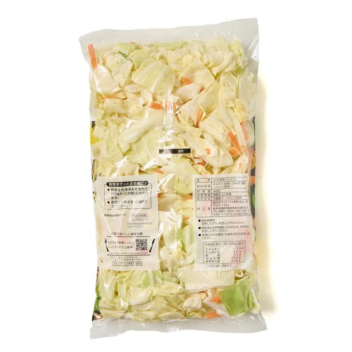 サラダコスモ ボリューム炒め野菜べジタンク 440g