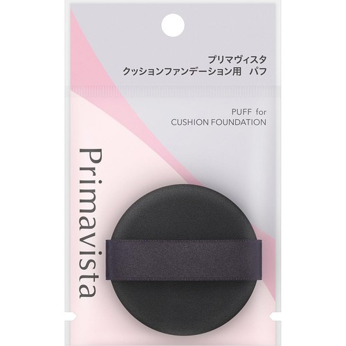 プリマヴィスタ クッションファンデーション用 パフ 1個