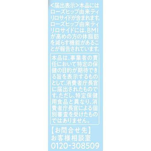 コカ・コーラ やかんの濃麦茶 ラベルレス  1ケース 600ml x 24本