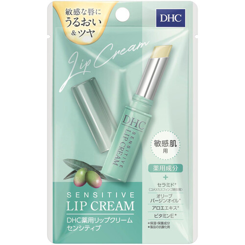 DHC 薬用リップクリーム センシティブ 1.5g