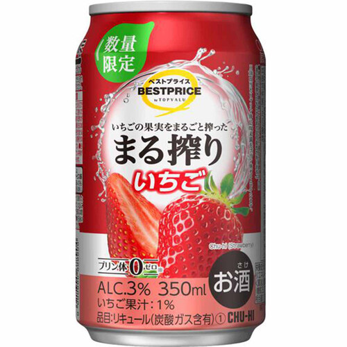 まる搾り いちご 350ml トップバリュベストプライス Green Beans